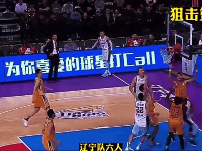 开云体育官网-本土球员進攻端發揮突出，幫助球隊獲勝