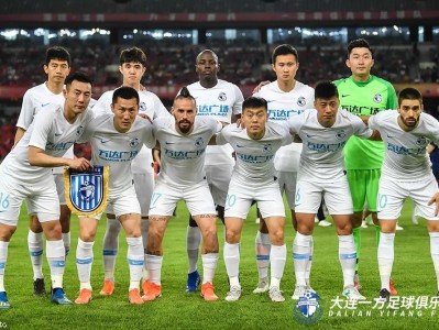 开云体育官网-成都兴城客场逆转深圳佳兆业