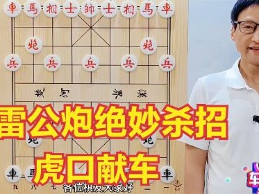 开云体育官网-多面手全能表演，技惊四座引人耳目一新