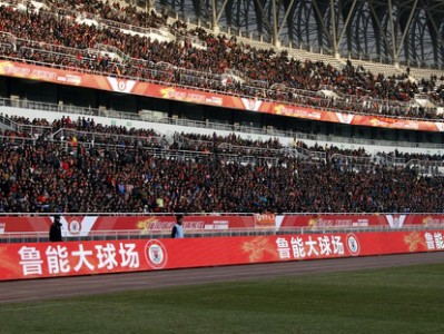 开云体育官网-冲浪队主场火爆喜悦，球迷狂欢