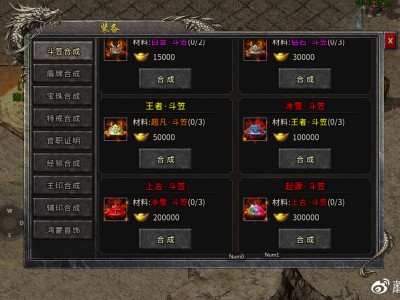 开云体育官网-传奇巨星晋级次轮，表现完美无缺！