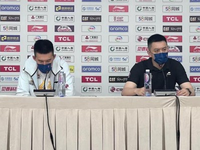 开云体育官网-辽宁险胜江苏，晋级尖子无畏