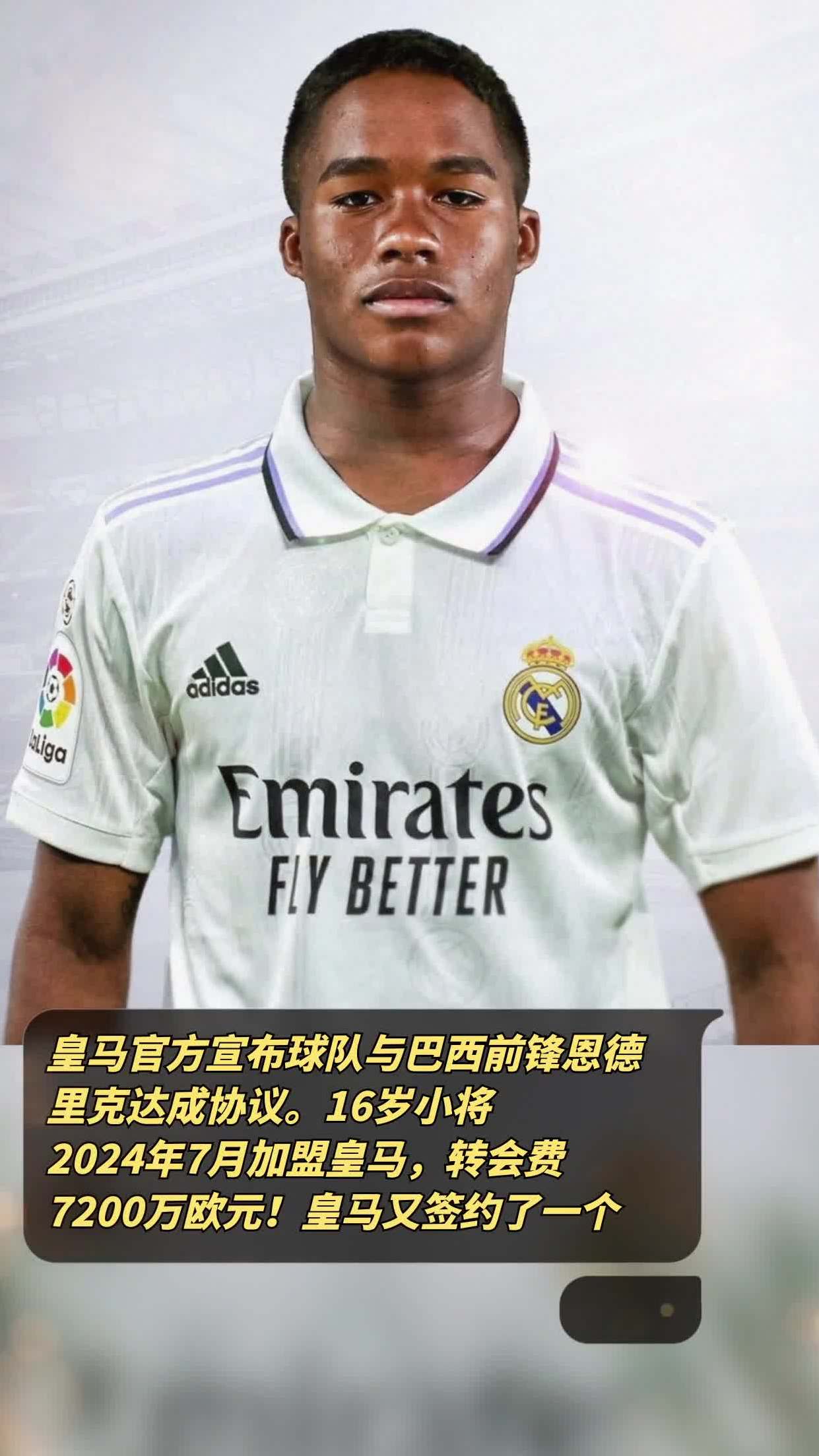 灰熊实力前锋因伤解约，引发球队转会传闻
