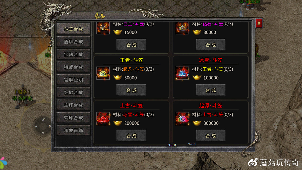 传奇巨星晋级次轮，表现完美无缺！