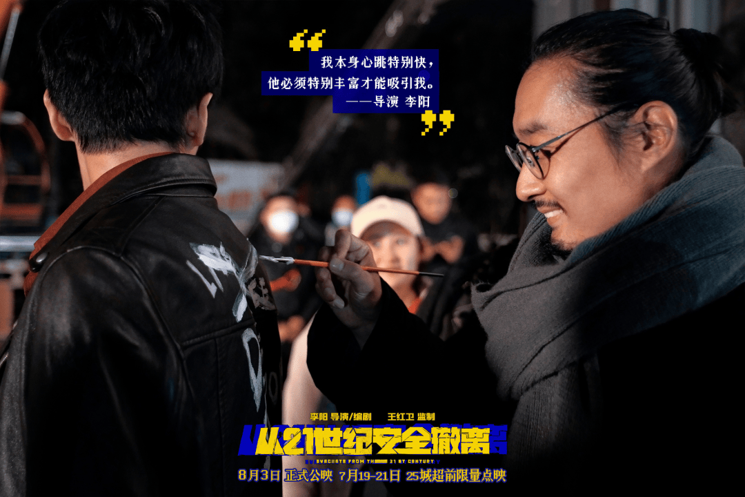精益求精敢于追击旧属，谁会造就巨星